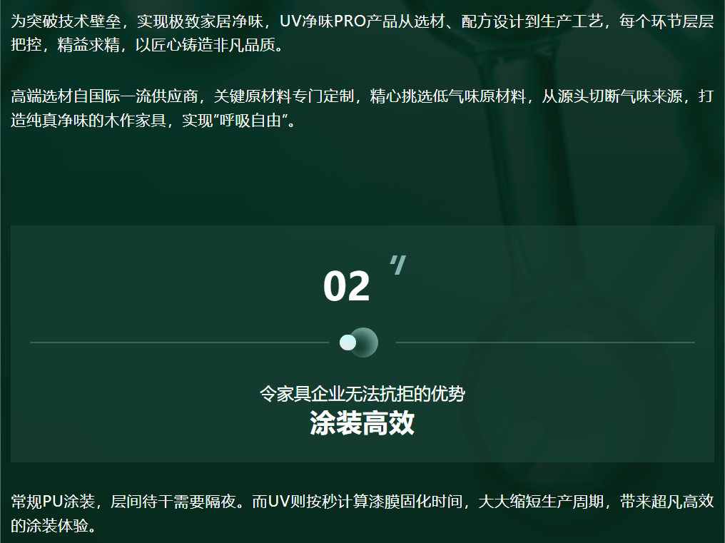 大阳城集团娱乐网