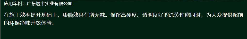 大阳城集团娱乐网