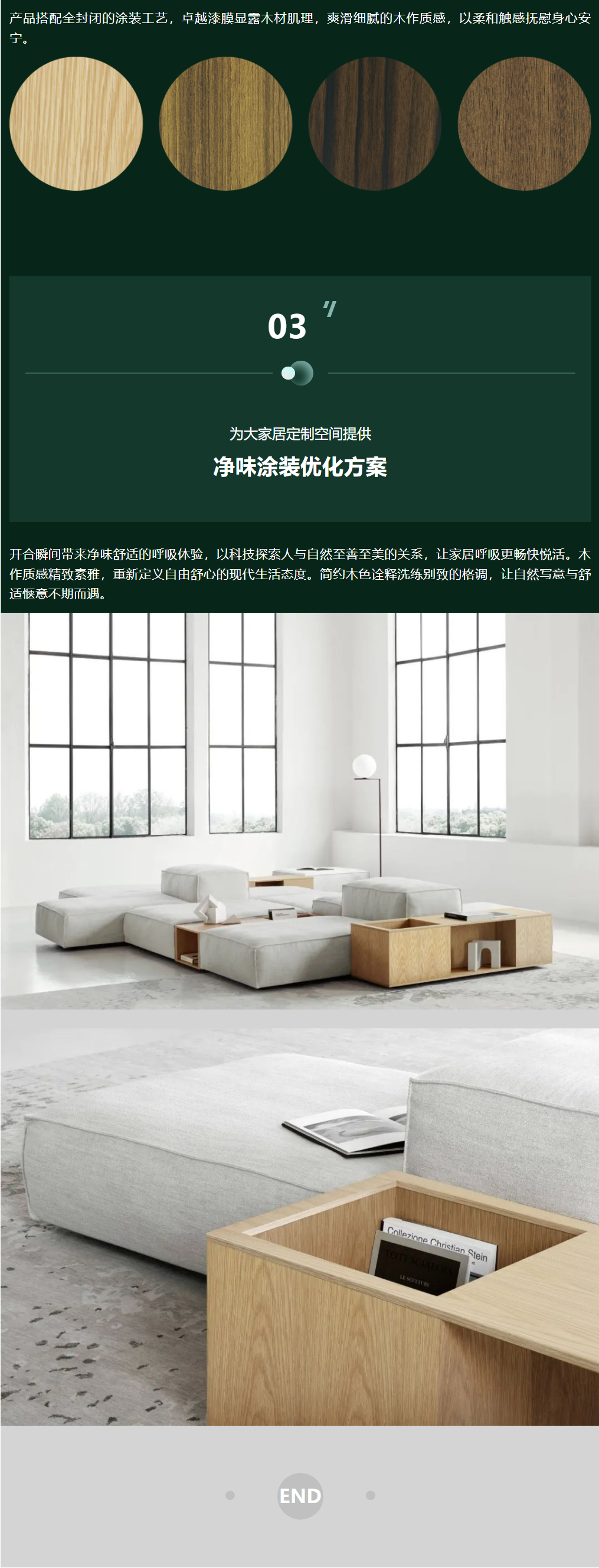 大阳城集团娱乐网