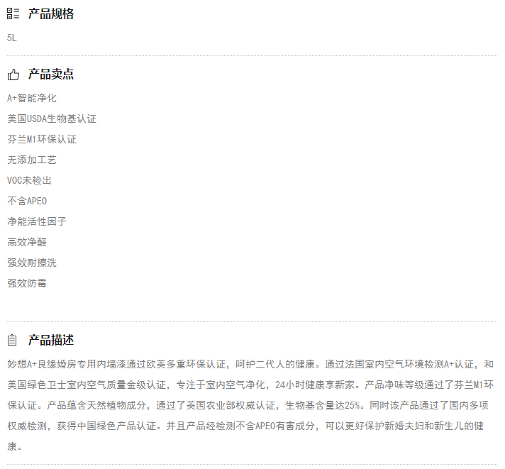 大阳城集团娱乐网