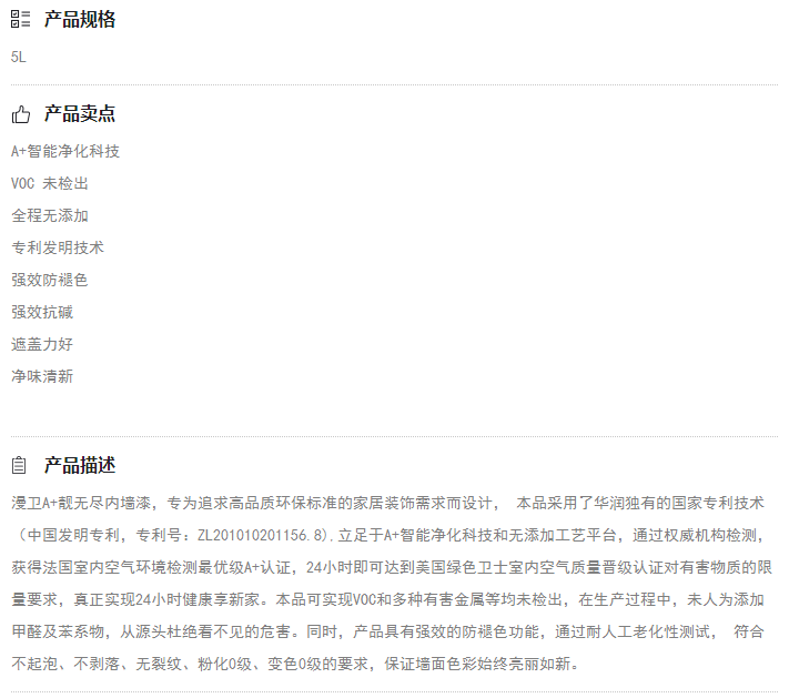 大阳城集团娱乐网