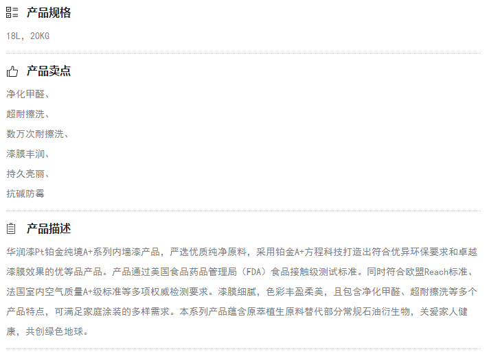 大阳城集团娱乐网