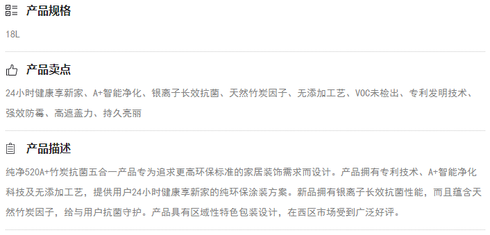 大阳城集团娱乐网