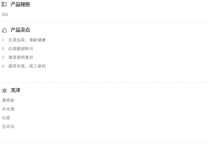 大阳城集团娱乐网