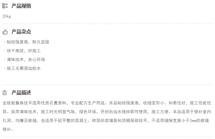 大阳城集团娱乐网