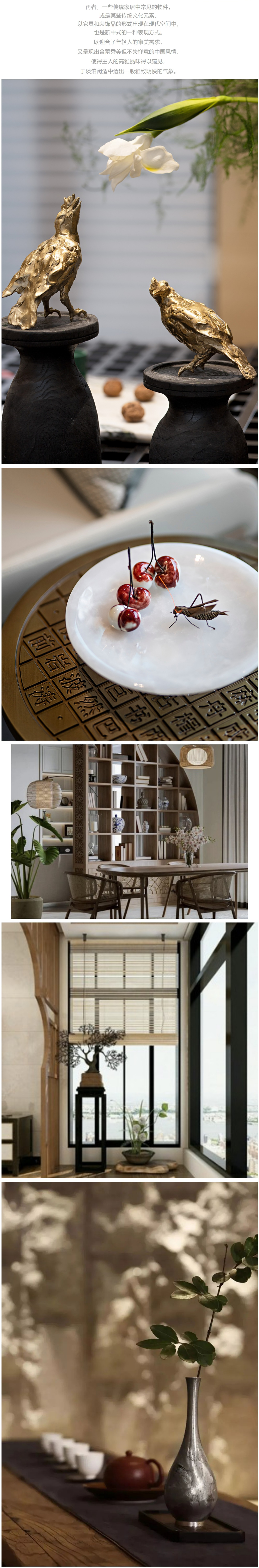 大阳城集团娱乐网