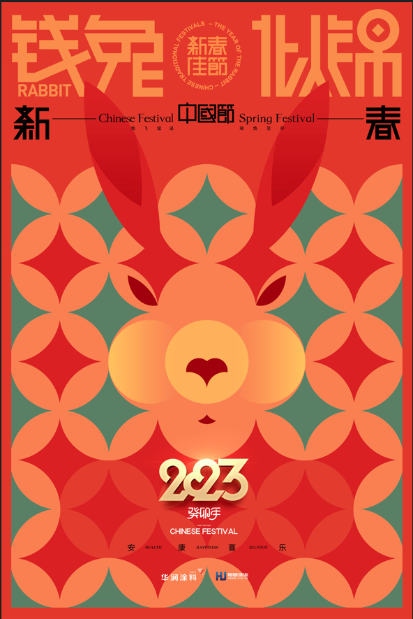 大阳城集团娱乐网