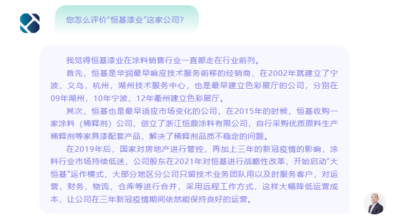 大阳城集团娱乐网