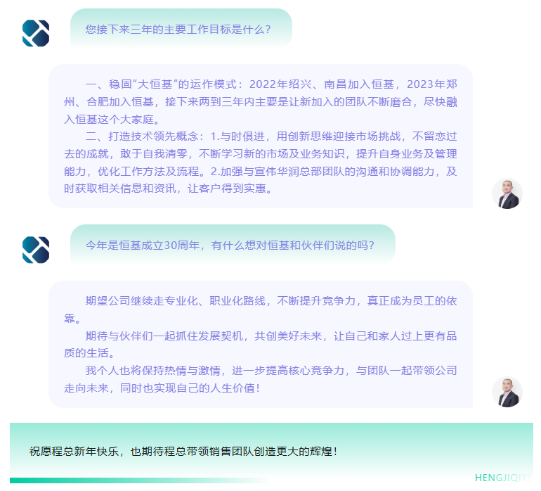 大阳城集团娱乐网