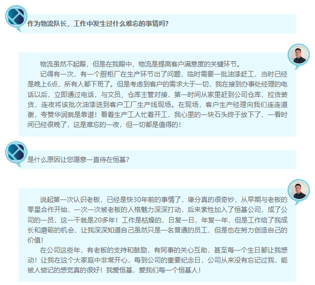 大阳城集团娱乐网