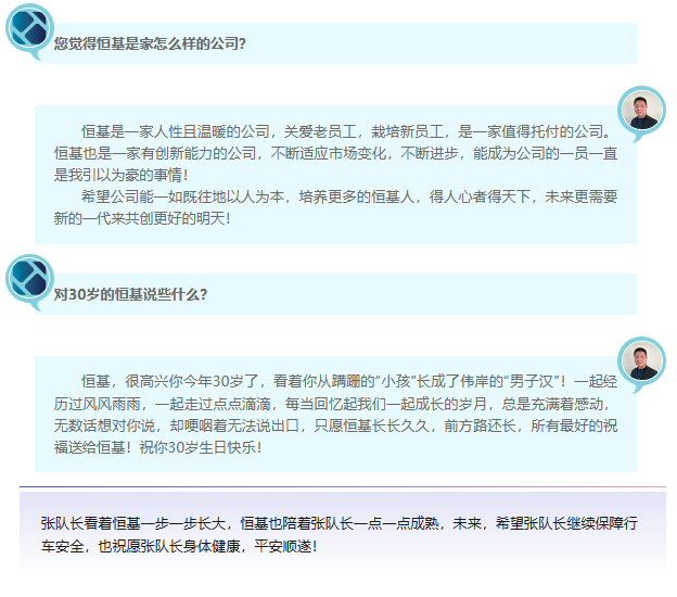 大阳城集团娱乐网