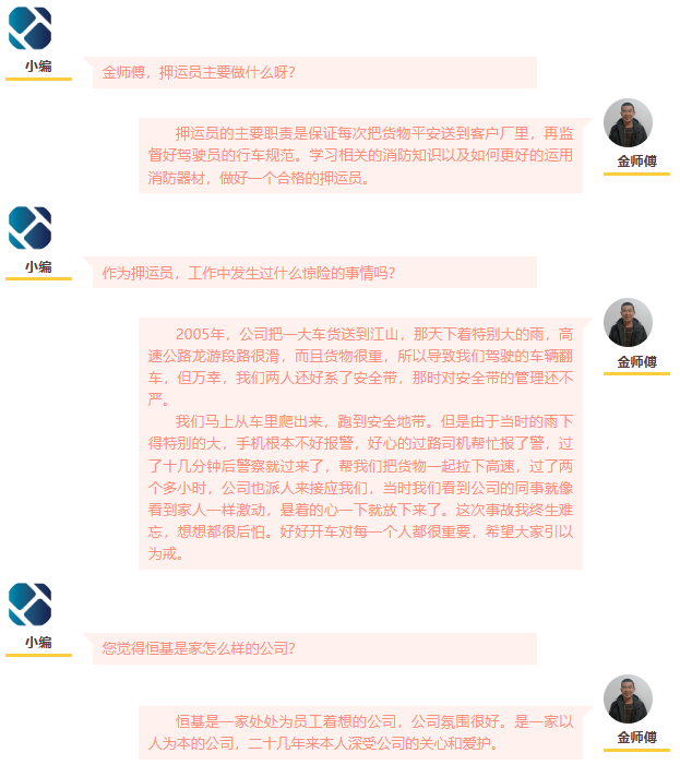 大阳城集团娱乐网