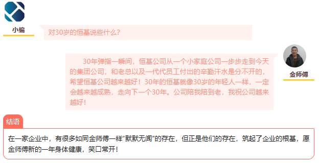 大阳城集团娱乐网