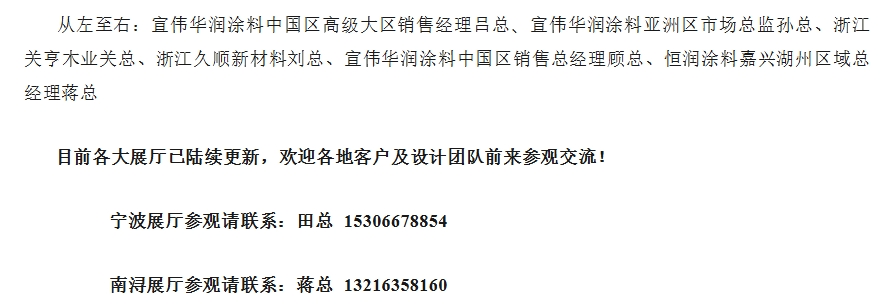 大阳城集团娱乐网